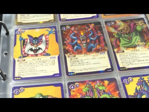 ドラクエ TCG 開封動画 7回目 ドラゴンクエストトレーディングカード