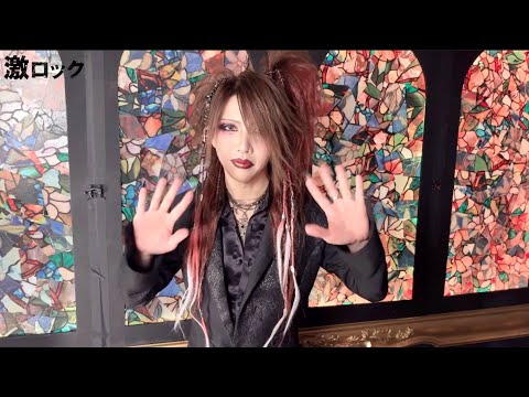 激ロック(Gekirock) - ラウドロック・ポータル