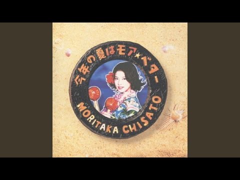 東京ラッシュ - YouTube