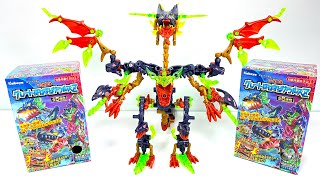 Great Honehone saurus Z 