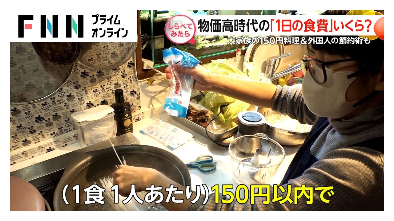 新光電業 定刻起床装置 個人簡易型「やすらぎ」 - YouTube