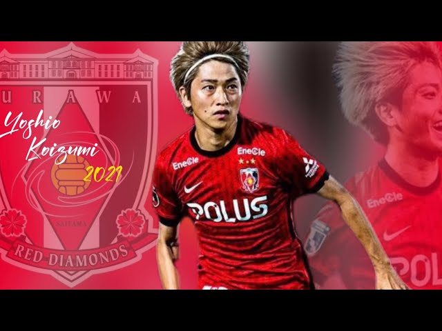 燃金】ピッチに輝くファンタジスタ 小泉佳穂 Yoshio Koizumi 2021