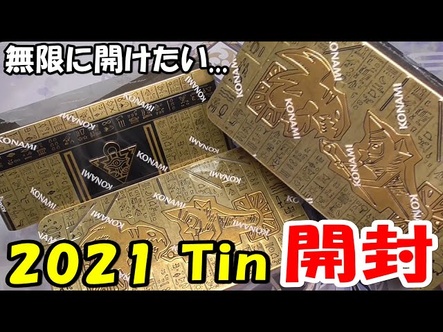 sddefault.jpg?v=615c30f7