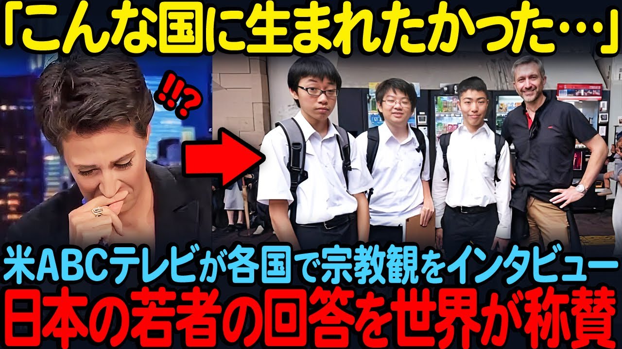 SAKEROCK DVD「ぐうぜんのきろく3」予告編 - YouTube