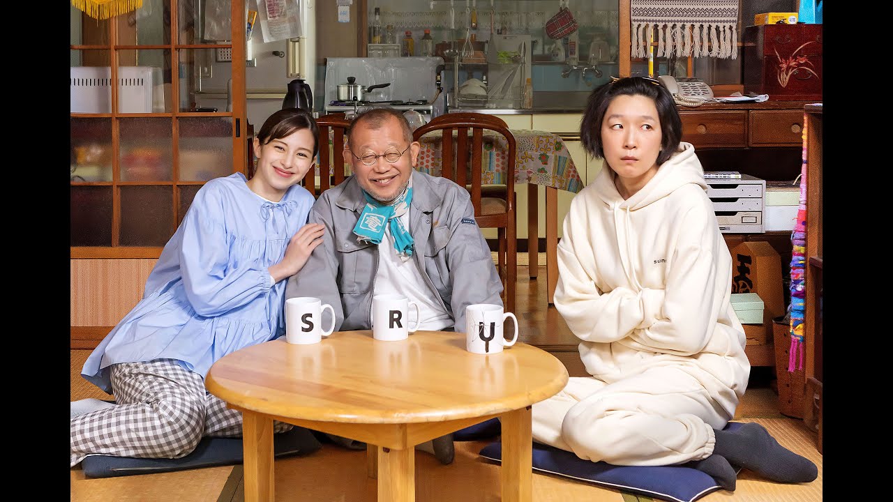 OAFF2024『あまろっく』Amalock 予告編 Trailer - YouTube