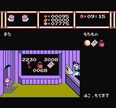 NES うっでいぽこ / Woody Poko in 07:09 - YouTube