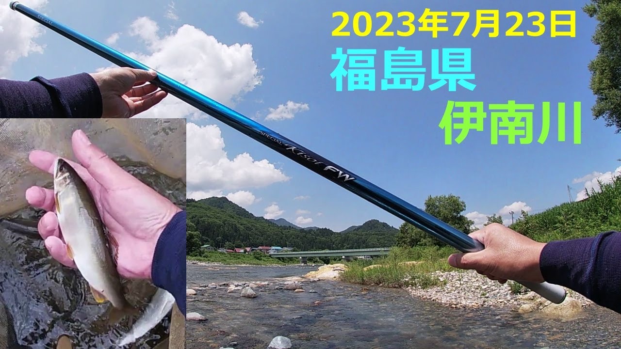 シマノ スペシャル競FW H90 米沢織で竿袋を作りました - YouTube