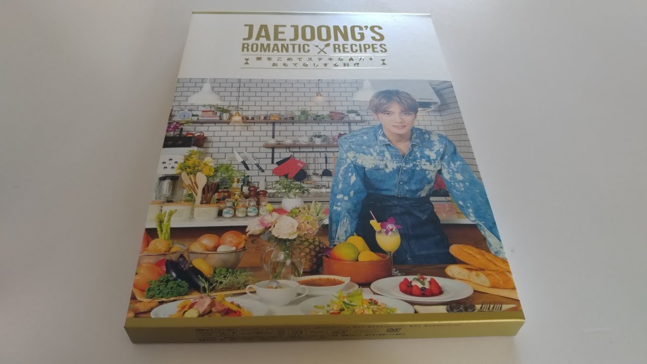 Mini Haul + Jaejoong Romantic Recipes Unboxing - YouTube