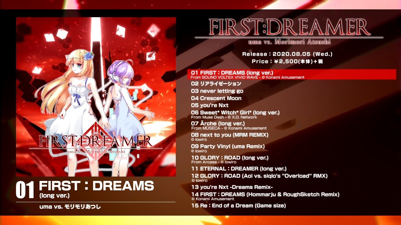 2020.8.05 Release】uma vs. Morimori Atsushi's 2nd Full Album