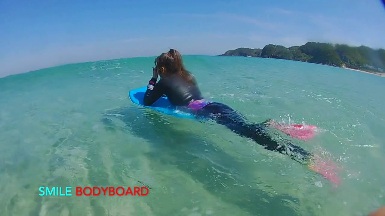 スマイル ボディボード Smile Bodyboard ＆リーシュセット 41インチ