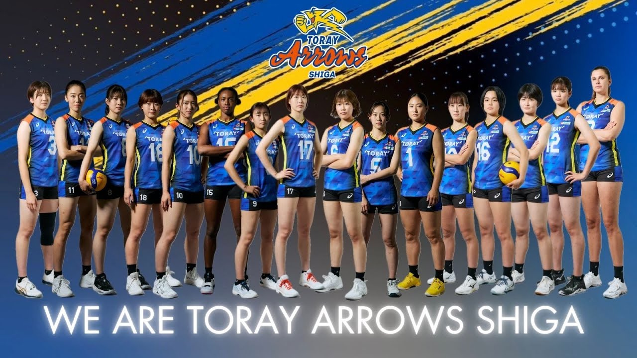 2024-2025 東レアローズ滋賀 PROMOTION MOVIE [Toray Arrows Shiga