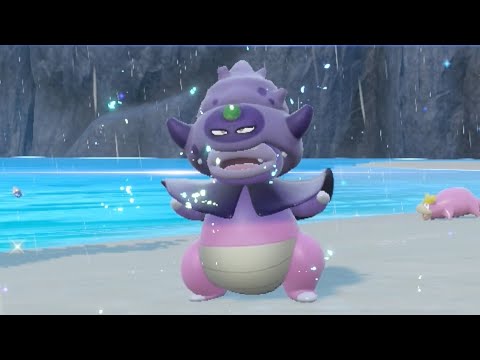 ガラルのすがた「ヤドラン」「ヤドキング」入手方法【ポケモンSV ゼロ