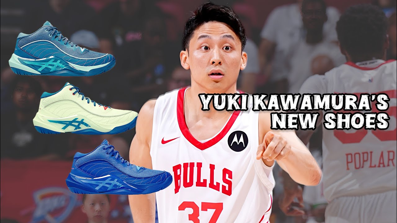 ASICS Unpre Ars 3 - YouTube