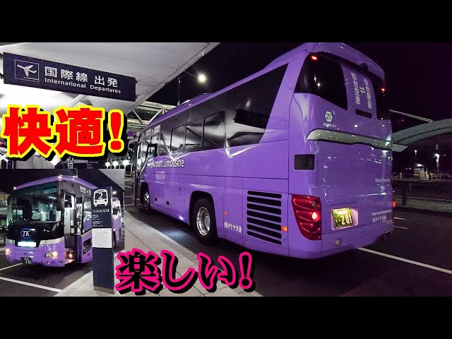 sddefault.jpg?v=61aad506