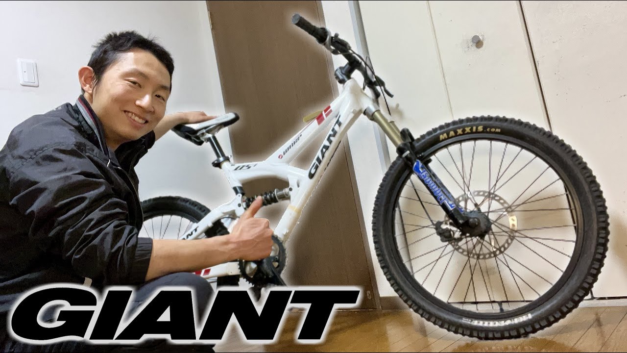 20年前の！フルサスMTB 24インチ納車されました！「コンパネでデュアル