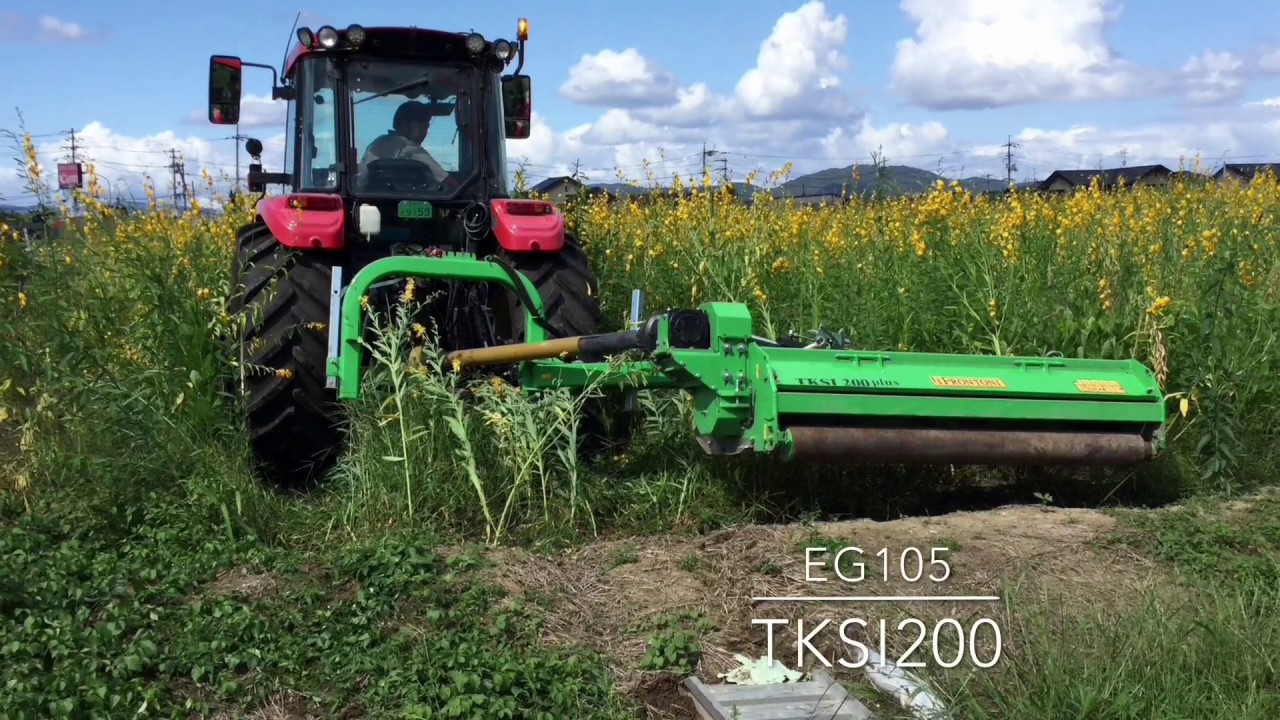 緑肥裁断】フロントーニ オフセットモア2m TKSI200plus YANMAR EG105