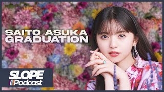 Saito Asuka Announces Graduation from Nogizaka46 - The Slope