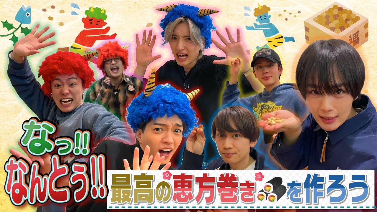 4月18日23時まで予約受付中！【関ジュ 夢の関西アイランド2020】Disc-1