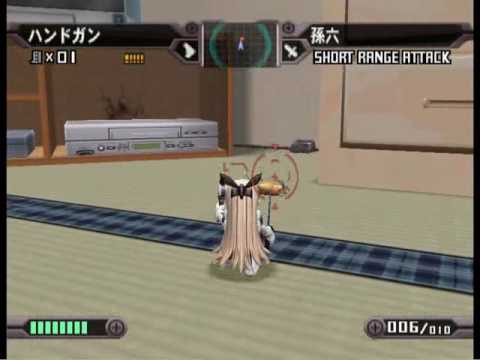 一撃殺虫!!ホイホイさん PS2 - Gameplay (Mission 1-1) - YouTube