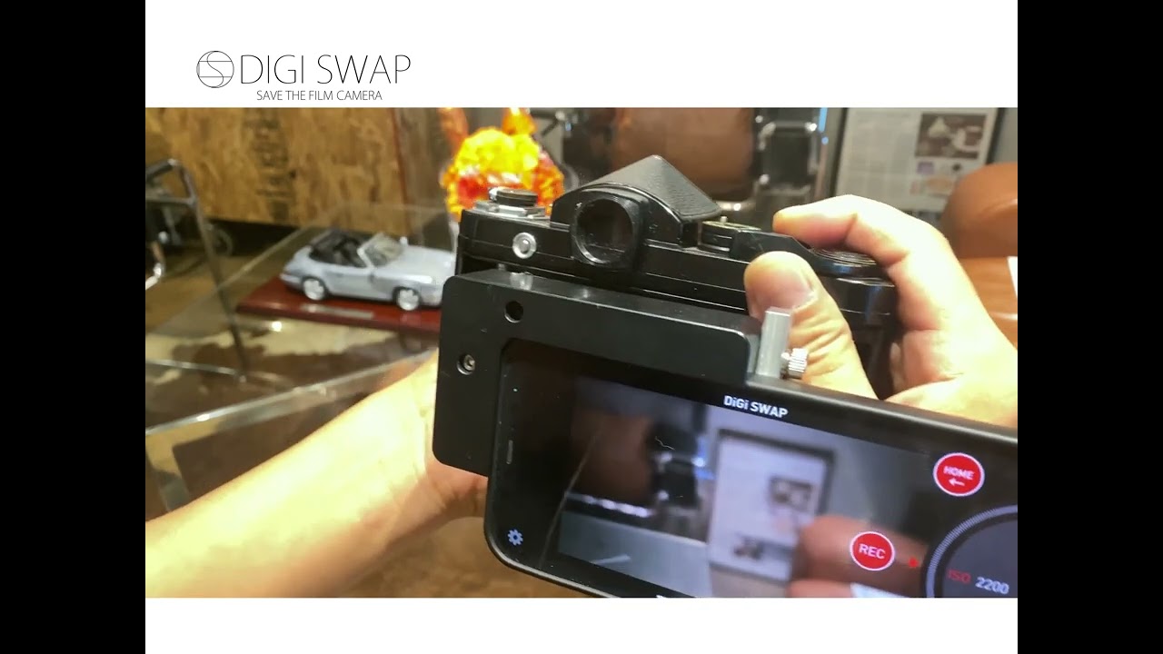 フィルムカメラにフィルムいらず？デジスワップでフィルムカメラが