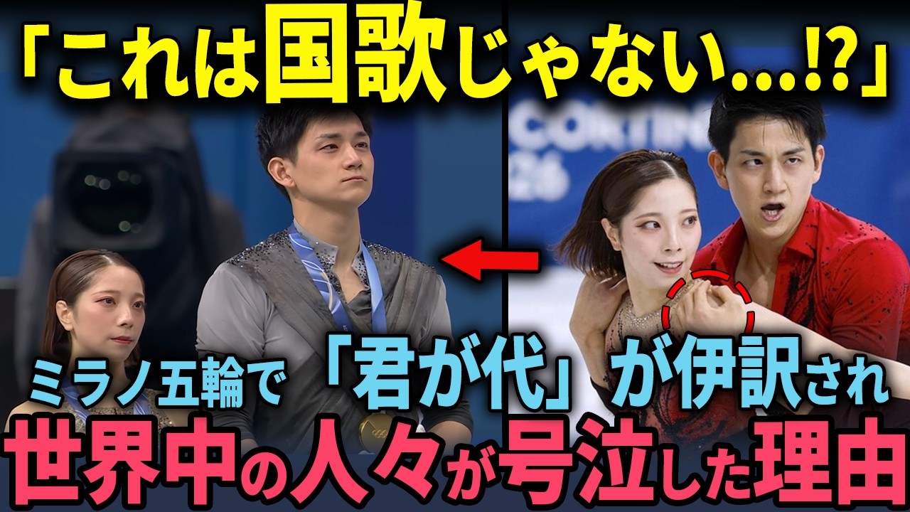 駿台学園中】 選手の可能性を最大限に伸ばす!! 海川博文流 中学バレー