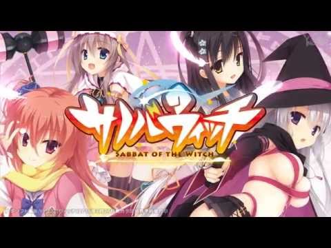 ゆずソフト「サノバウィッチ」OPムービー - YouTube