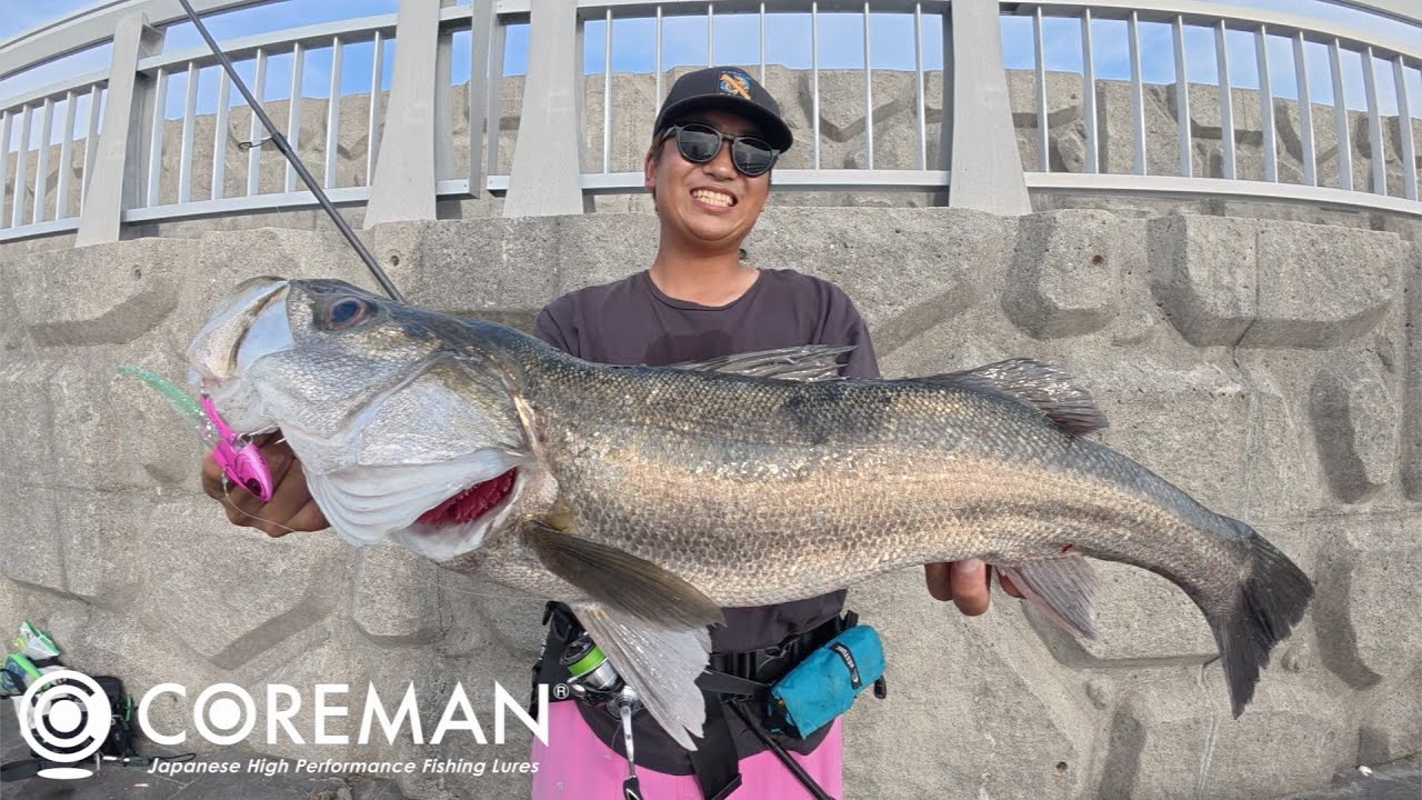 NEW Rod] Titanium Tip Sea Bass Rod! Coreman Daystar Titanium