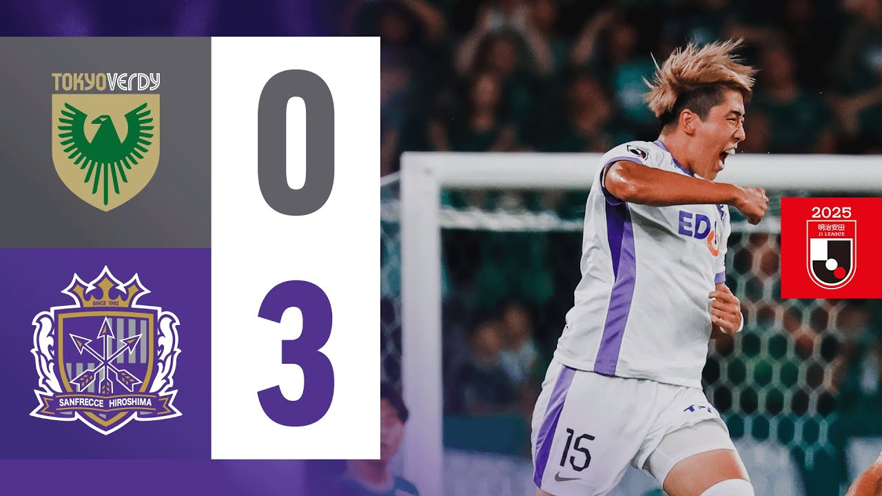 HIGHLIGHTS】サンフレッチェ広島vs.浦和レッズ_4/25(金)【明治安田J1
