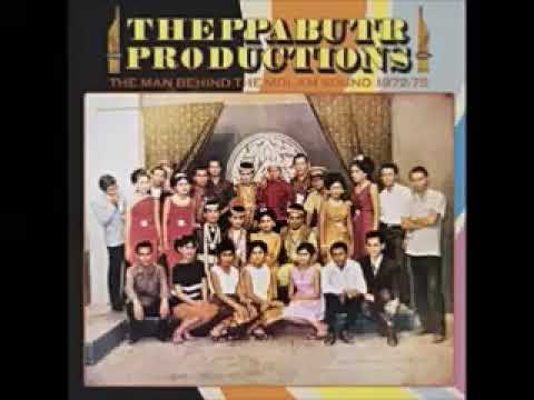 Various ‎– Theppabutr Productions The Man Behind The Molam Sound