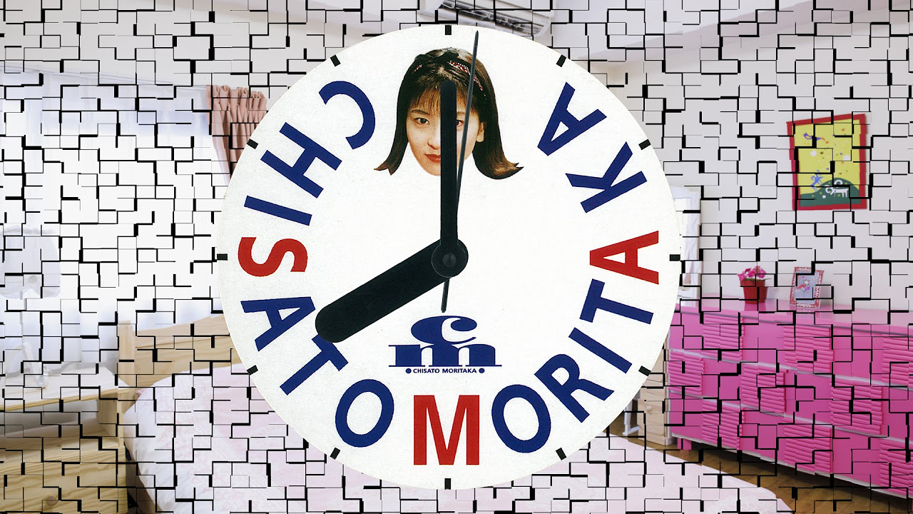 森高千里 『ROCK ALARM CLOCK』 【セルフカヴァー】 - YouTube