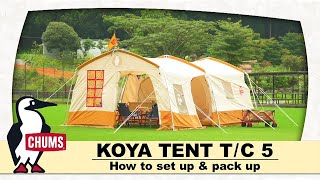 現モデル【Booby Cabin Tent 】（旧モデル KOYA TENT T/C 5 ）設営
