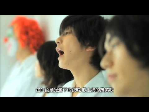 幻之命官方MV（幻の命オフィシャルMV） - YouTube