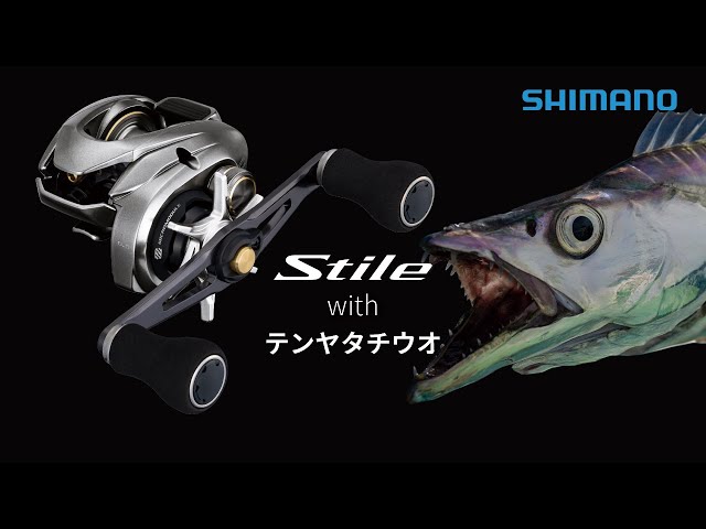 Stile x Tachiuo | Jun Tomitokoro and Shohei Yoshida [All-rounder