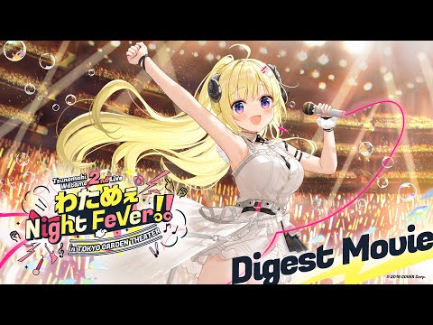 hqdefault.jpg?v=66fe94e4