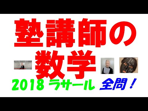 hqdefault.jpg?v=66b61670