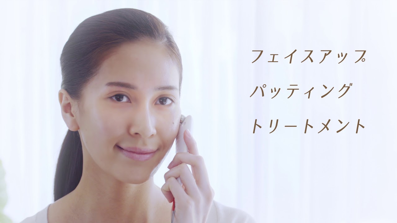 家庭用電子運動器・美容器 ツインビートR - YouTube