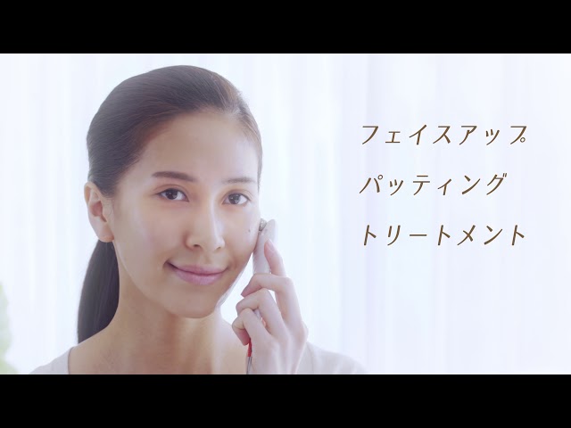 家庭用電子運動器・美容器 ツインビートR - YouTube