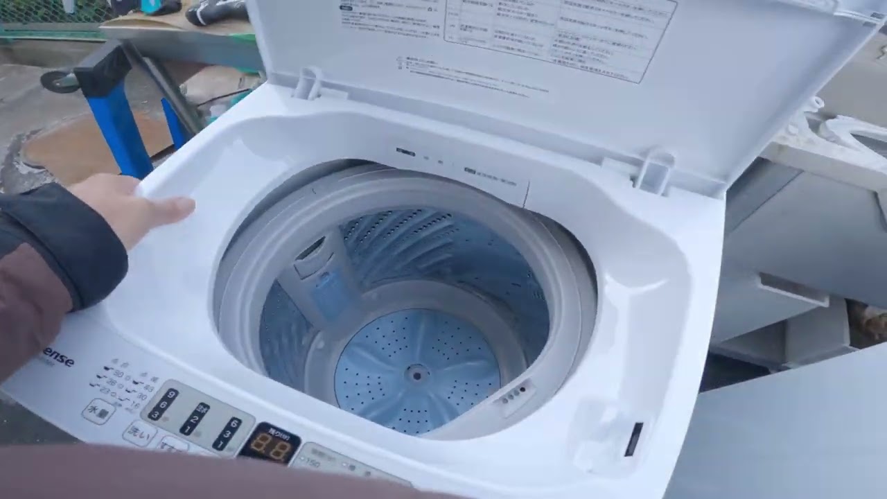 ハイセンス 全自動 洗濯機 5.5kg HW-E5504 分解と掃除のやり方 - YouTube
