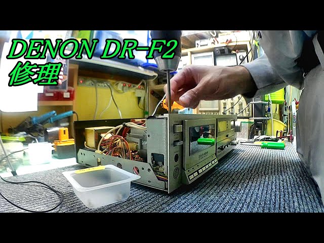 DENON DR-F2 Cassette Deck Junk Repair #denon #drf2 #audio repair