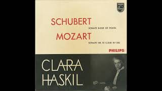 Silent Tone Record/ピアノ・ソナタ/モーツァルト:10番K.330