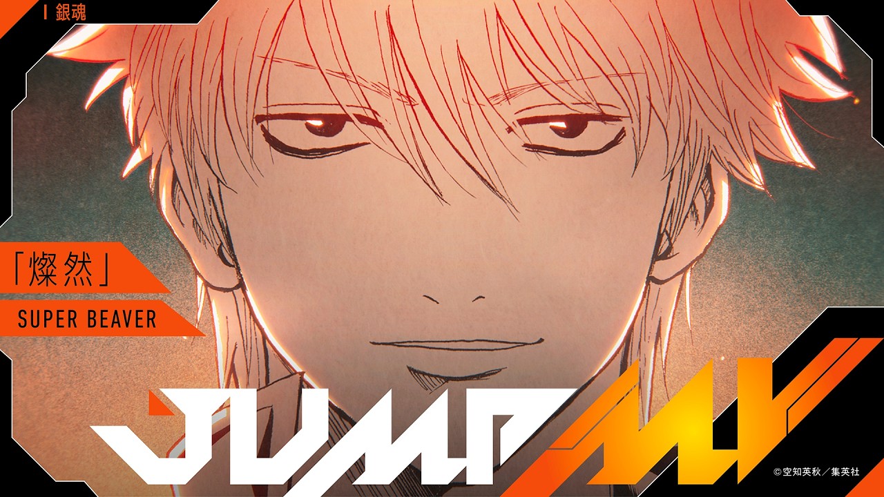 TVアニメ『黒子のバスケ』10th Anniversary BOX」発売決定!! 絶賛予約