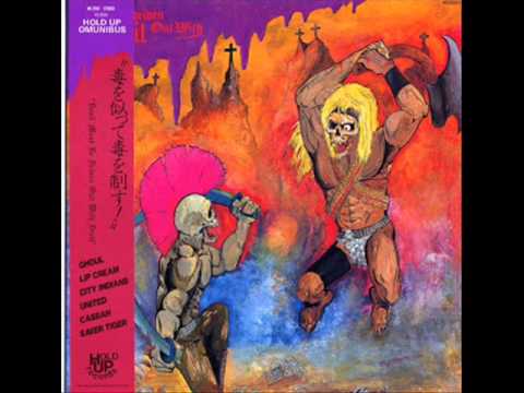 Devil Must Be Driven Out With Devil - Hold Up Omnibus – Vinyl (LP