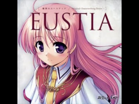 穢翼のユースティアキャラソン「空種」（CV南條愛乃）short ver. - YouTube