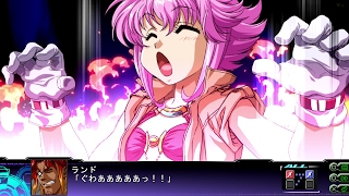 第3次スーパーロボット大戦Z 天獄篇」戦闘演出集：ガンレオン・マグナ