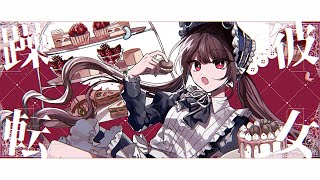 VOCALOID6 Starter Pack Uge | download product | VOCALOID SHOP