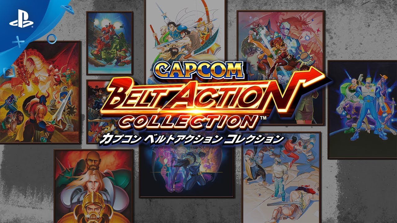 カプコン ベルトアクション コレクション』 アナウンストレーラー