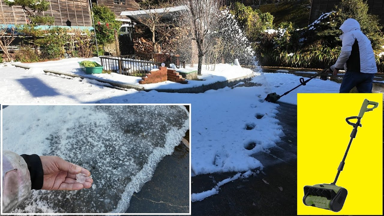 ハイガー電動除雪スコップEPWORKSが便利すぎ！The HIGER electric snow