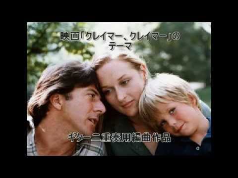 映画 『 突然炎のごとく（Jules et Jim） 』 original sound track