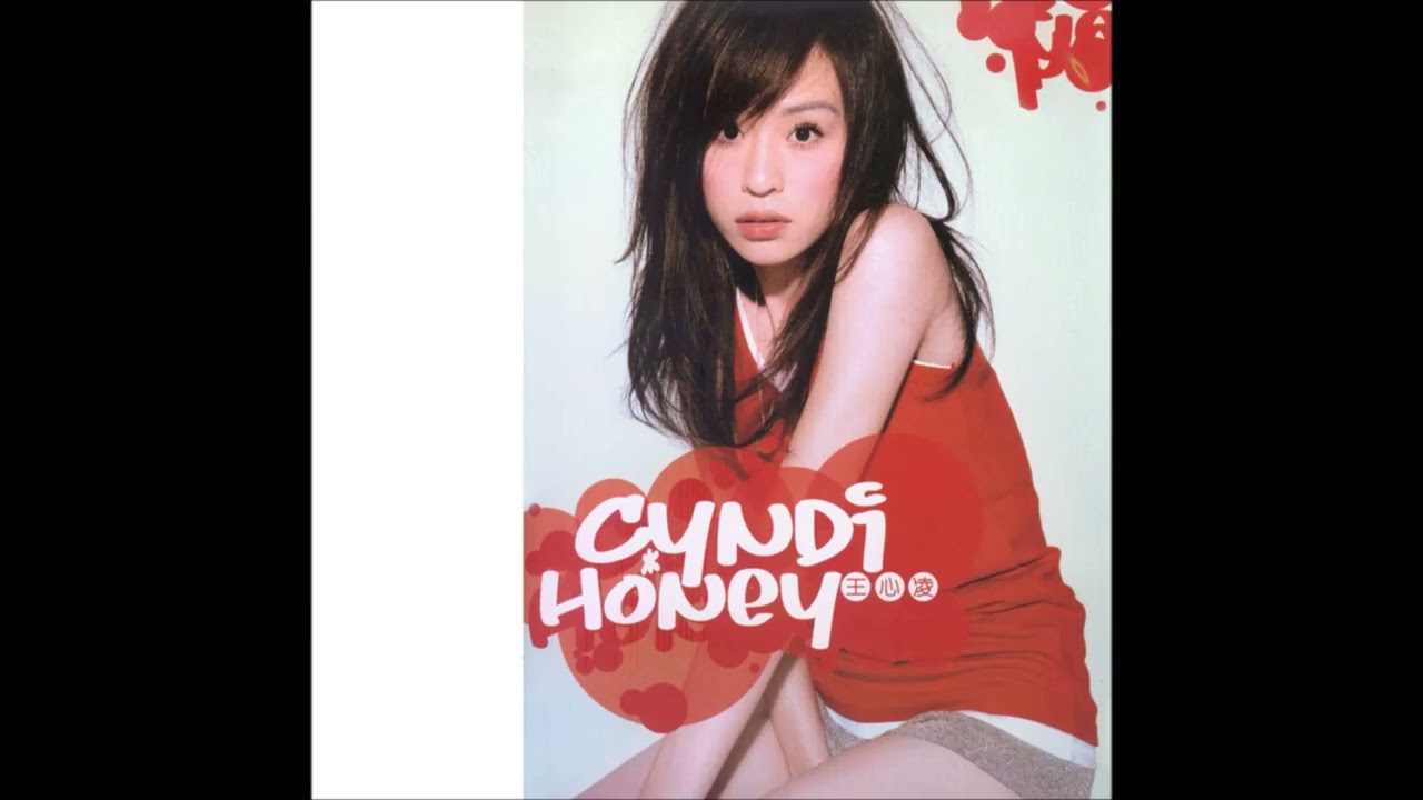 Honey／王心凌Cyndi Wang（シンディ・ワン) - YouTube