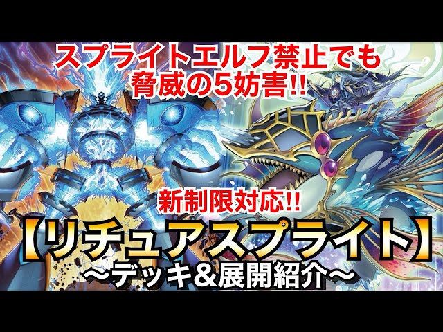 sddefault.jpg?v=645d36f1